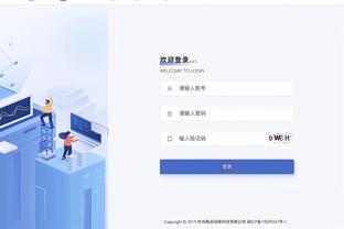 必威ios